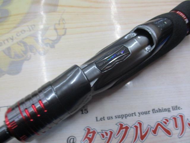 エメラルダスストイストRT 79MLM つり具の上州屋 - あなたのフィッシング＆アウトドアライフを