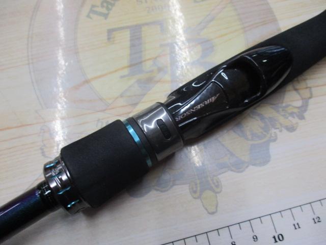 エメラルダスMX 84M-5・N｜＠ベリーネット 日本最大新品中古釣具