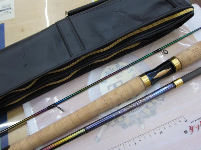 23ワールドシャウラ リミテッド 2953R-3｜＠ベリーネット 日本最大新品