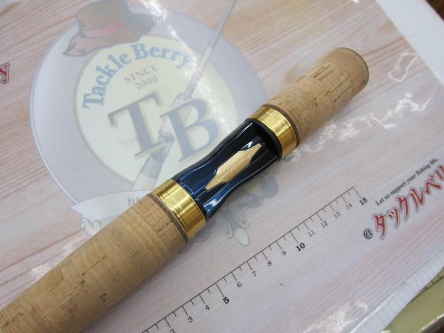 23ワールドシャウラ リミテッド 2953R-3｜＠ベリーネット 日本最大新品