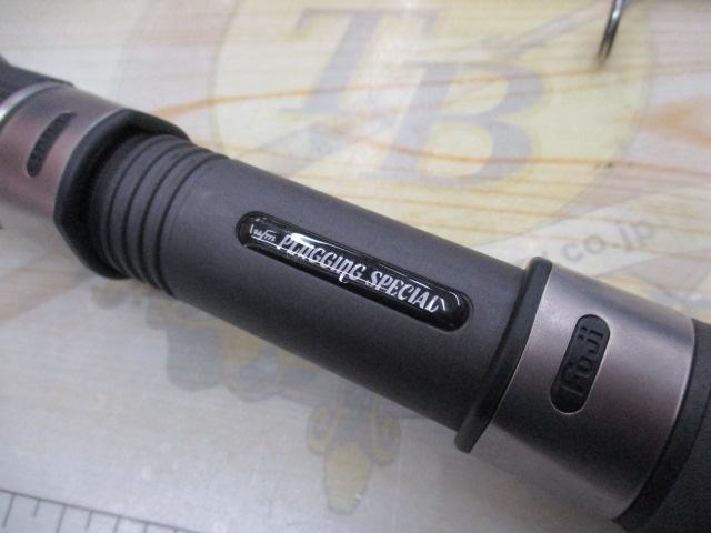 ロッド PLUGGING SPECIAL BORON 892fx-ti □□ ufmウエダ プラッギングスペシャル ボロン CPS-892FX-Ti