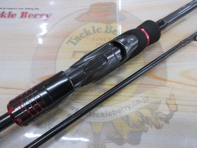 エメラルダスストイストRT 84M｜＠ベリーネット 日本最大新品