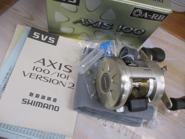 シマノ　AXIS 100 VERSION 2 A-RB アクシス　中古超美品 シマノ AXIS 100 VERSION 2 A-RB アクシス 中古超美品 02