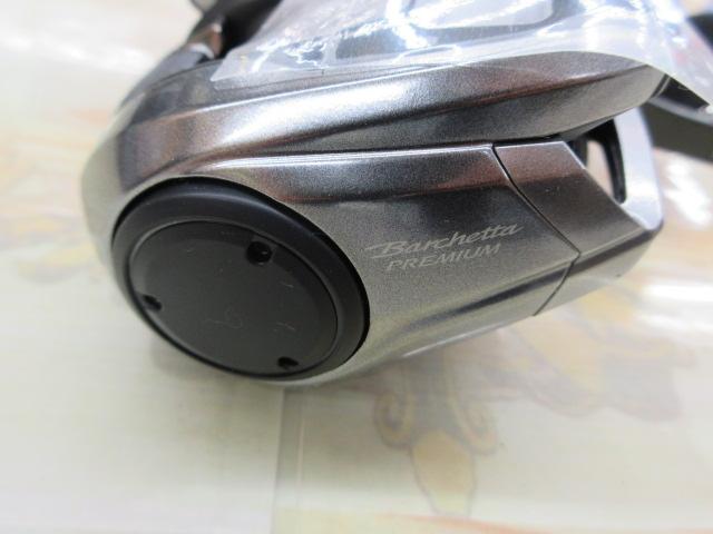 24バルケッタプレミアム 151DHXG｜＠ベリーネット 日本最大新品