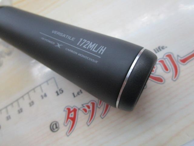 22エクスプライド 172ML/H｜＠ベリーネット 日本最大新品中古釣具WEB