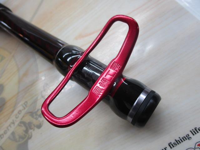 黒鯛師 THEヘチセレクションXT Vスペック 285｜＠ベリーネット 日本