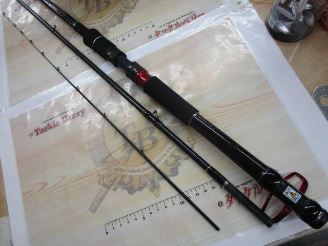 黒鯛師 THEヘチセレクションXT Vスペック 285｜＠ベリーネット