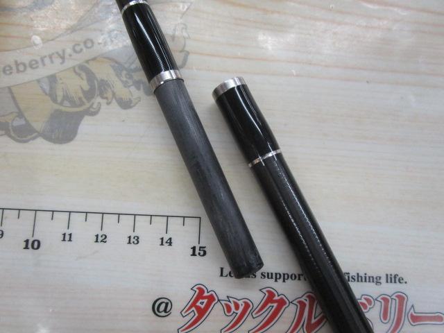 黒鯛師 THEヘチセレクションXT Vスペック 285｜＠ベリーネット