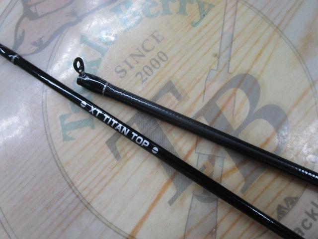 黒鯛師 THEヘチセレクションXT Vスペック 285｜＠ベリーネット 日本