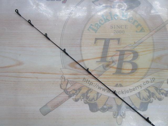 黒鯛師 THEヘチセレクションXT Vスペック 285