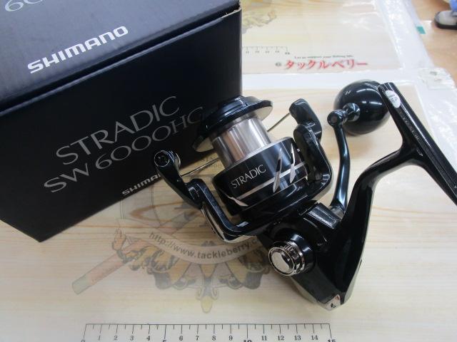 24ストラディックSW 6000HG｜＠ベリーネット 日本最大新品中古