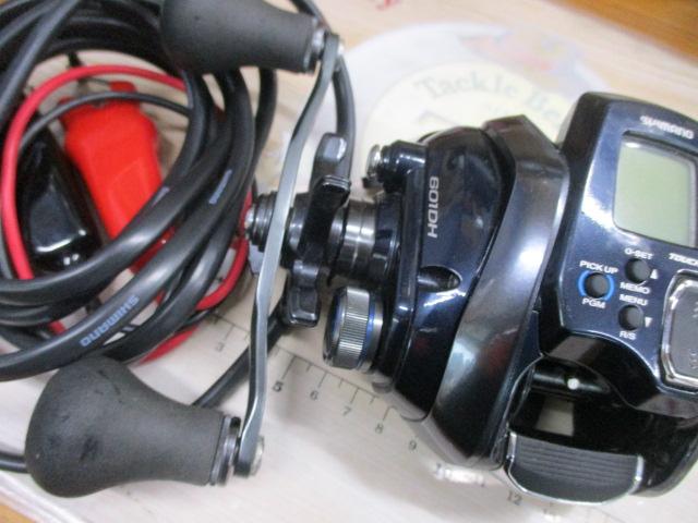 20フォースマスター601DH 20フォースマスター 601DH｜＠ベリーネット 日本最大新品中古