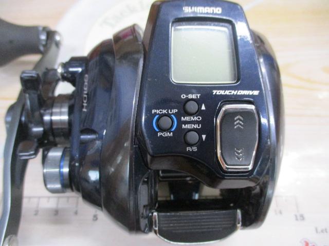 20フォースマスター 601DH｜＠ベリーネット 日本最大新品中古