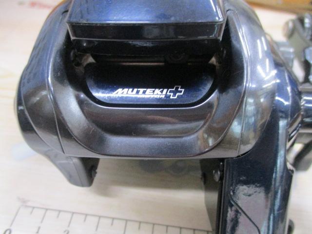 20フォースマスター 601DH