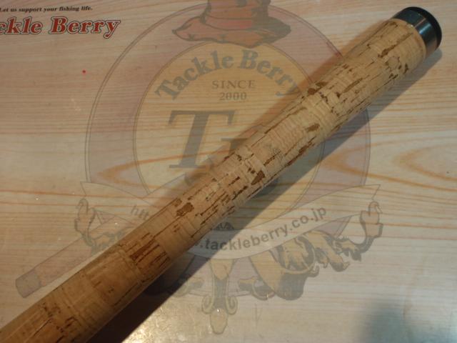 ブラックレーベル BL-PF701MFB