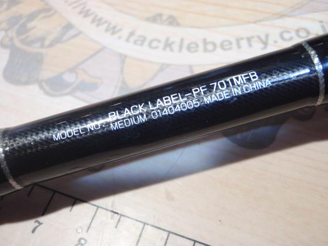 ブラックレーベル BL-PF701MFB