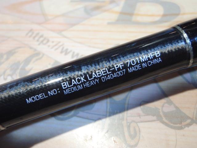 ★★DAIWA　ブラックレーベルBL-PF701MHFB 美品★★ ダイワ(Daiwa) ブラックレーベル トゥイッチンフロッグ 701MHFB