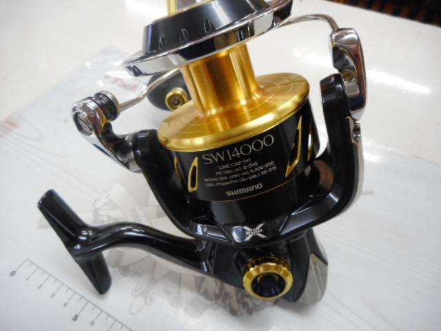 13ステラSW 14000XG｜＠ベリーネット 日本最大新品中古釣具WEB