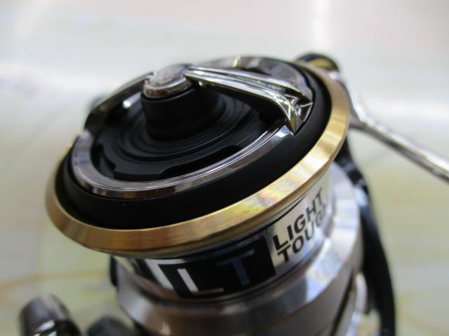 20ルビアス FC LT2000S-XH