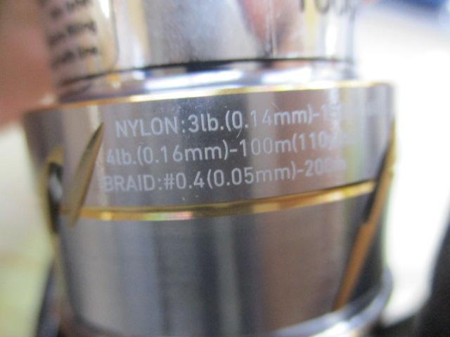 20ルビアス FC LT2000S-XH