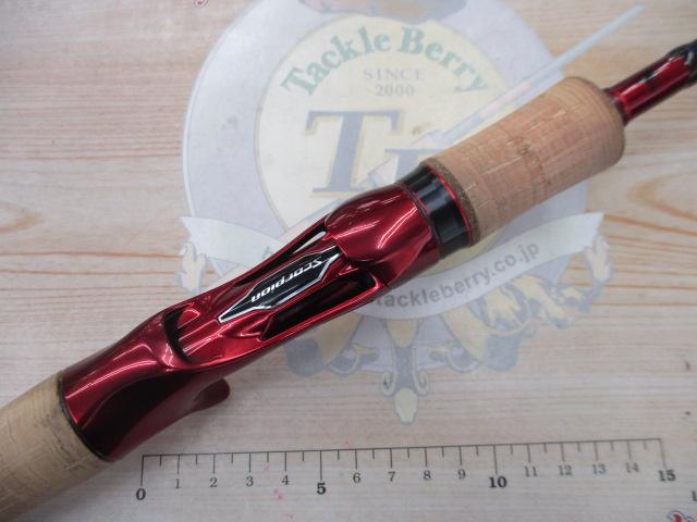 スコーピオン 1653RS-2(2019モデル)