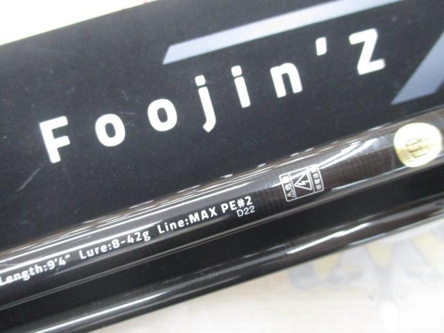 風神Z ジェネラス 94M