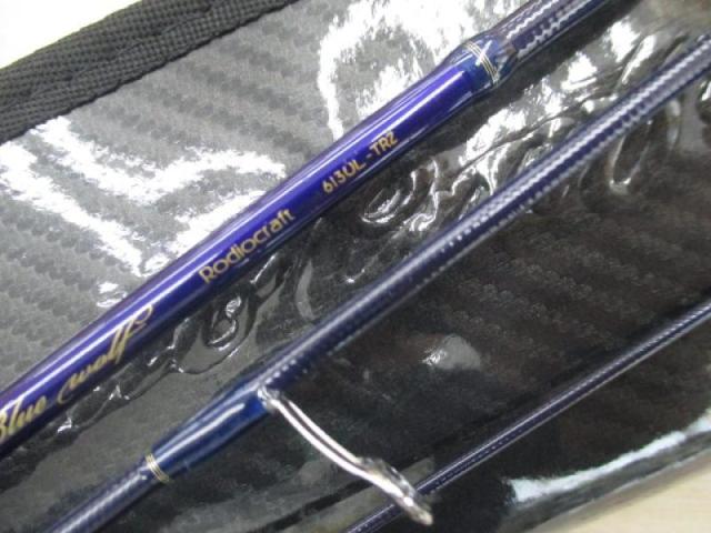 999.9フォーナインマイスター 613UL-TRZ ブルーウルフ｜＠ベリーネット