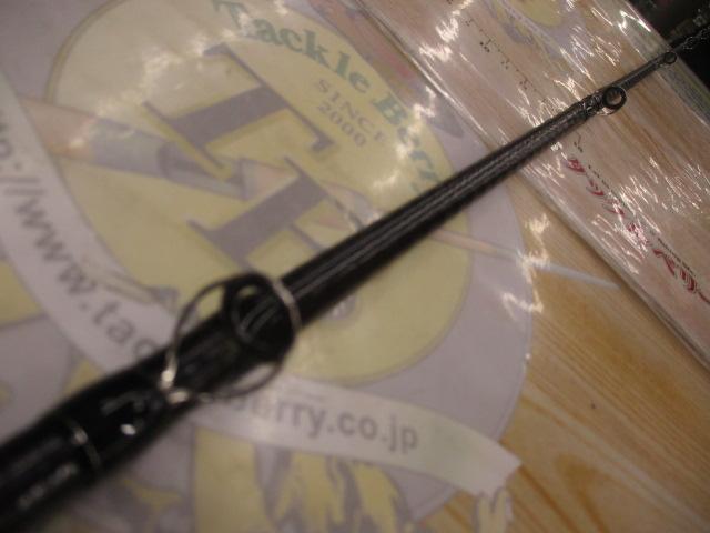 バンタム 1711H-SB｜＠ベリーネット 日本最大新品中古釣具WEB