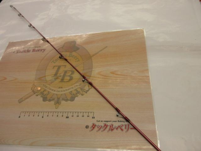 リーディング-X マダイ 265