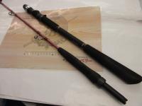 リーディング-X マダイ 265