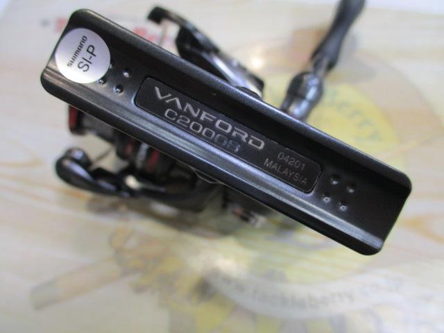 20ヴァンフォード C2000S