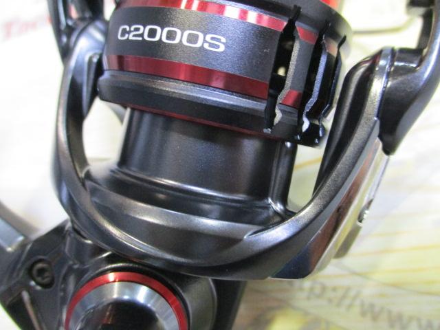 20ヴァンフォード C2000S