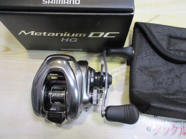 15メタニウムDC HG (RH) 前期モデル