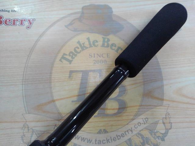 タトゥーラXT 732MHFB