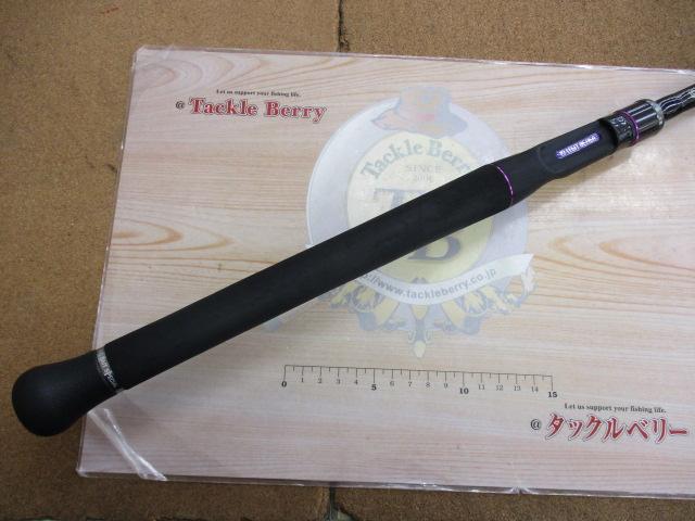 ワイルドサイド WSC65XXH Big Bait Special｜＠ベリーネット