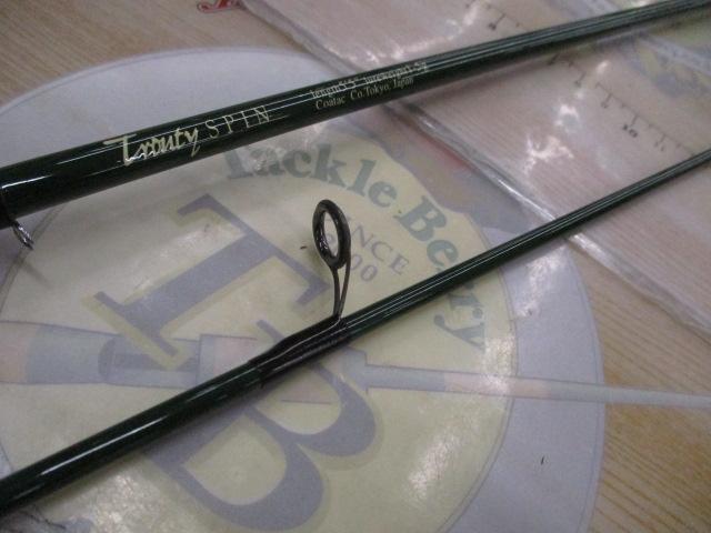 トラウティスピン 55UL