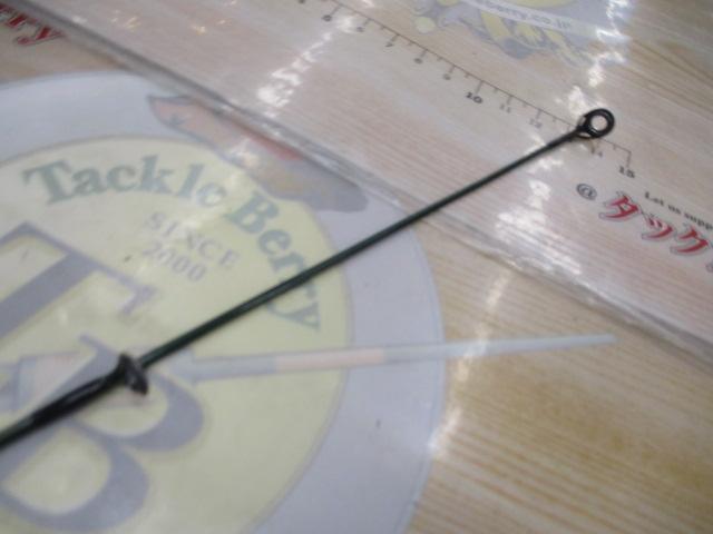 トラウティスピン 55UL