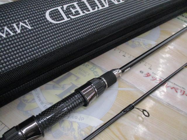 セブンセンス　MID　WATER　LIMITED　NWLS-882-MLRF ジークラフト セブンセンス MID WATER LIMITED MWLS-882-MLRF