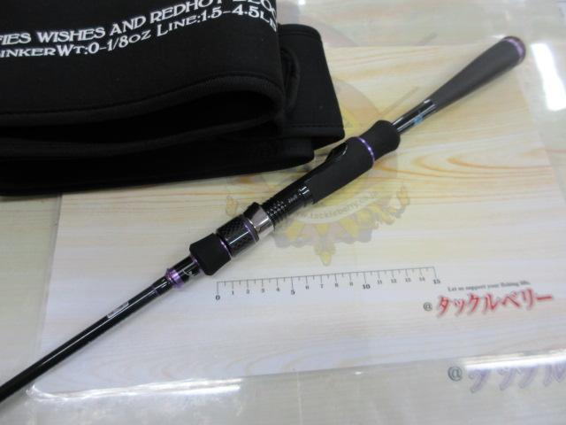 セディション SDS-604STUL-FTW SHIVAA｜＠ベリーネット 日本最大