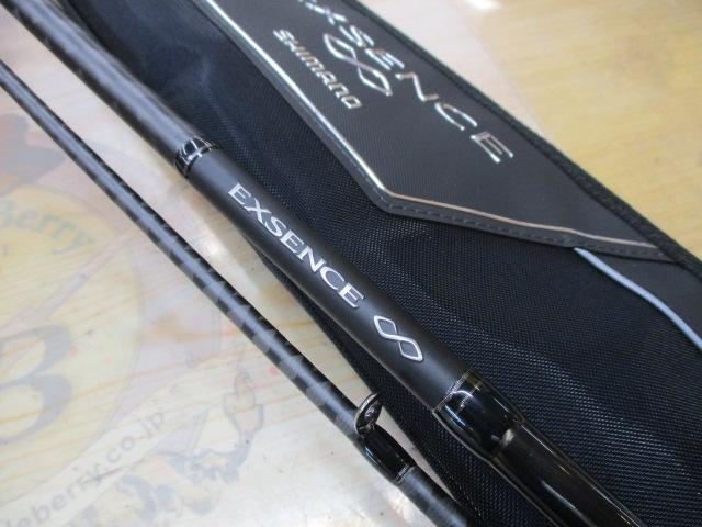 エクスセンスインフィニティ B806MR