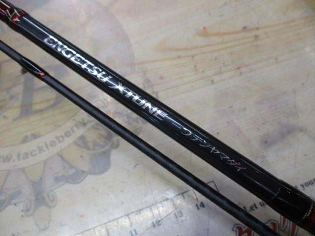 炎月一つテンヤマダイエクスチューン 240MH｜＠ベリーネット 日本最大