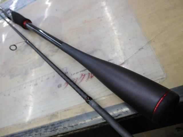 炎月一つテンヤマダイエクスチューン 240MH｜＠ベリーネット 日本最大