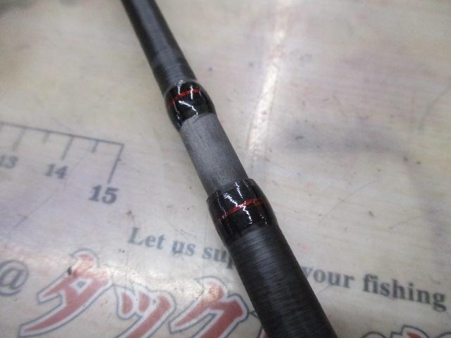 炎月一つテンヤマダイエクスチューン 240MH｜＠ベリーネット 日本最大