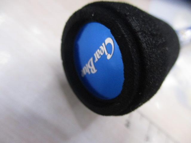 クリスター 55BF-master