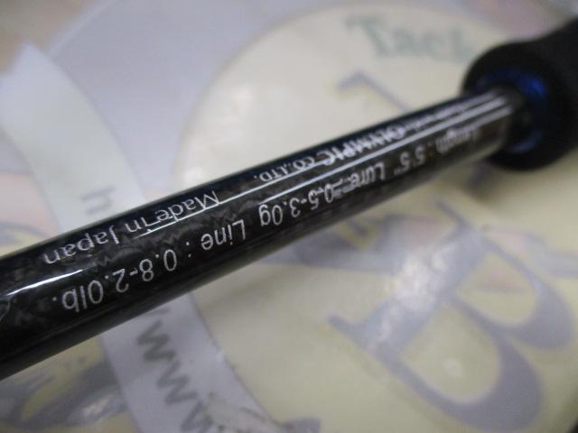 クリスター 55BF-master