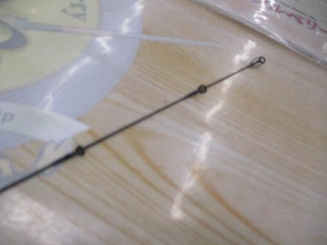 クリスター 55BF-master