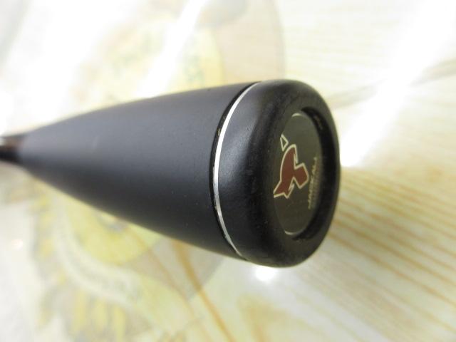 ポイズンアドレナ 1610M