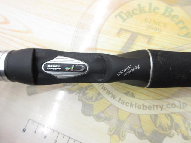 ポイズンアドレナ 1610M