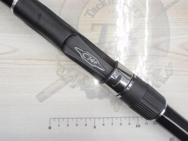 20ブルズアイ遠投 4-520P｜＠ベリーネット 日本最大新品中古釣具WEB