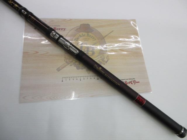 CW水無月 中硬81